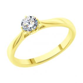 Кольцо из лимонного золота SOKOLOV 9010190-5 с бриллиантом выращенным 9010190-5 фото