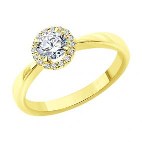 Кольцо из лимонного золота SOKOLOV 9010193-5 с бриллиантом выращенным 9010193-5 фото