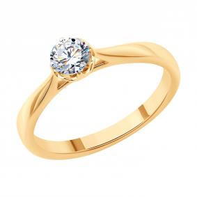 Золотое кольцо SOKOLOV 9010198-5 с бриллиантом выращенным 9010198-5 фото