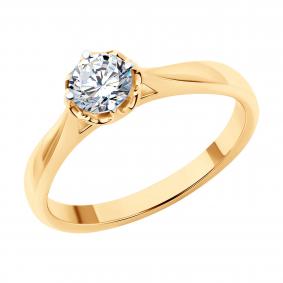Золотое кольцо SOKOLOV 9010200-5 с бриллиантом выращенным 9010200-5 фото