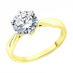 Золотое кольцо SOKOLOV 9010202-2-5 с бриллиантом выращенным 9010202-2-5 фото