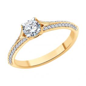 Золотое кольцо SOKOLOV 9010203-5 с бриллиантом выращенным 9010203-5 фото