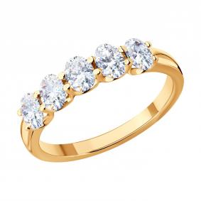 Золотое кольцо SOKOLOV 9010216-5 с бриллиантом выращенным 9010216-5 фото