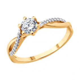 Золотое кольцо SOKOLOV 9010220-5 с бриллиантом выращенным 9010220-5 фото