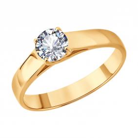 Золотое кольцо SOKOLOV 9010228 с бриллиантом 9010228 фото