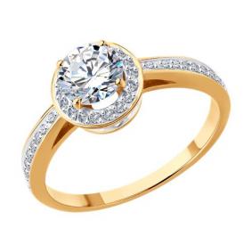 Золотое кольцо SOKOLOV 9010235-5 с бриллиантом выращенным 9010235-5 фото