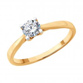 Золотое кольцо SOKOLOV 9010240 с бриллиантом 9010240 фото