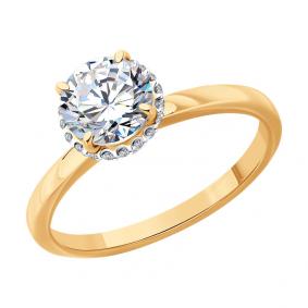 Золотое кольцо SOKOLOV 9010249-5 с бриллиантом выращенным 9010249-5 фото