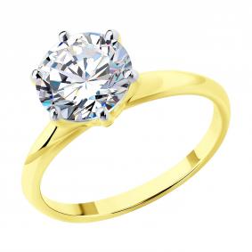 Золотое кольцо SOKOLOV 9010259-2-5 с бриллиантом выращенным 9010259-2-5 фото