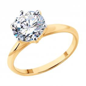 Золотое кольцо SOKOLOV 9010259-5 9010259-5 фото