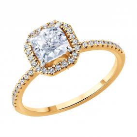 Золотое кольцо SOKOLOV 9010260-5 с бриллиантом выращенным 9010260-5 фото