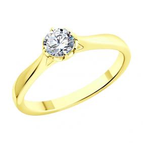 Кольцо из лимонного золота SOKOLOV 9010265-57 с бриллиантом 9010265-57 фото