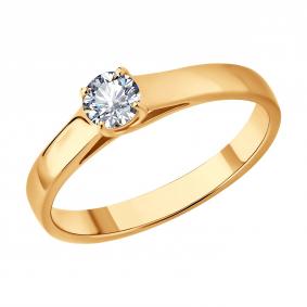 Золотое кольцо SOKOLOV 9010277-5 9010277-5 фото