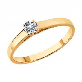 Золотое кольцо SOKOLOV 9010282-5 с бриллиантом выращенным 9010282-5 фото