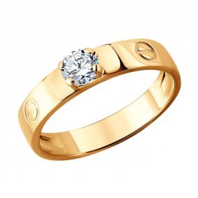 Золотое кольцо SOKOLOV 9010289-5 с бриллиантом выращенным 9010289-5 фото