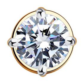 Золотая подвеска SOKOLOV 9030008-5 с бриллиантом выращенным 9030008-5 фото