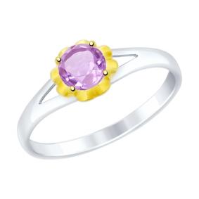 Серебряное кольцо SOKOLOV 92011510 с аметистом 92011510 фото