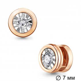 Золотая подвеска AQUAMARINE 920125к с бриллиантом 920125к фото