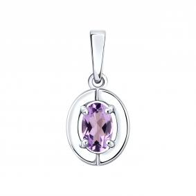 Серебряная подвеска SOKOLOV 92030871 с аметистом 92030871 фото
