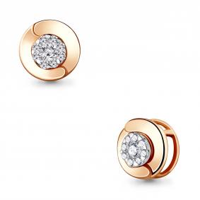 Золотая подвеска AQUAMARINE 920776к с бриллиантом 920776к фото