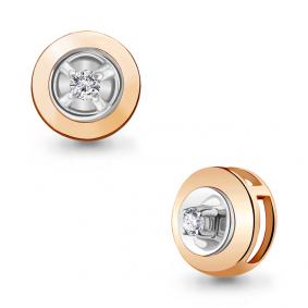 Золотая подвеска AQUAMARINE 920826к с бриллиантом 920826к фото