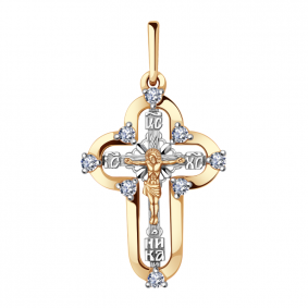 Золотая подвеска AQUAMARINE 922463к с бриллиантом 922463к фото