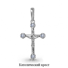 Подвеска из белого золота AQUAMARINE 922485 с бриллиантом 922485 фото