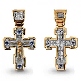 Золотая подвеска AQUAMARINE 922590к с сапфиром 922590к фото