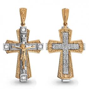 Золотая подвеска AQUAMARINE 922634к с бриллиантом 922634к фото