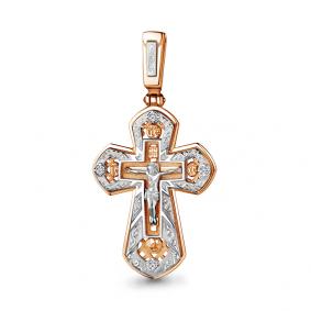 Золотая подвеска AQUAMARINE 922647к с бриллиантом 922647к фото