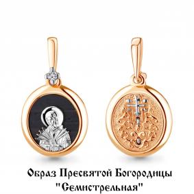 Золотая подвеска-иконка Божией Матери Семистрельная AQUAMARINE с бриллиантом 922788к 922788к фото