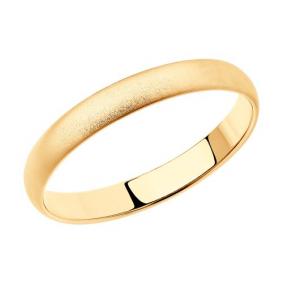 Обручальное кольцо 3 мм из золочёного серебра Diamant 93-111-02087-1 93-111-02087-1 фото