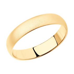 Обручальное кольцо 4 мм из золочёного серебра Diamant 93-111-02088-1 93-111-02088-1 фото