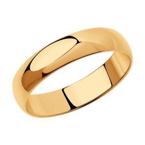 Обручальное кольцо 4 мм из золочёного серебра Diamant 93-111-02091-1 93-111-02091-1 фото