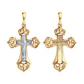 Подвеска из золочёного серебра Diamant 93-131-00905-1 93-131-00905-1 фото