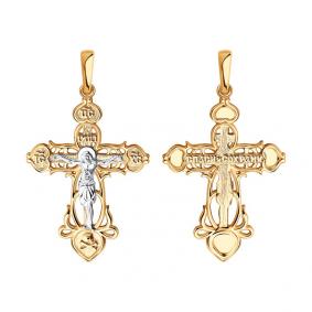 Подвеска из золочёного серебра Diamant 93-131-00930-1 93-131-00930-1 фото