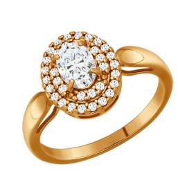 Кольцо из золочёного серебра SOKOLOV 93010340 с фианитом 93010340 фото