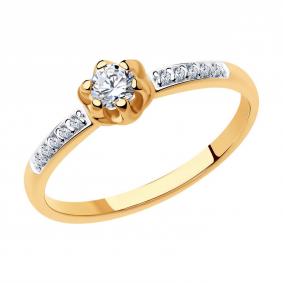 Кольцо из золочёного серебра SOKOLOV 93010396-91 с фианитом 93010396-91 фото