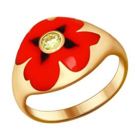 Кольцо из золочёного серебра SOKOLOV 93010570 с фианитом и эмалью 93010570 фото