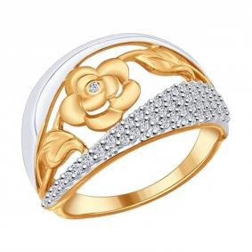 Кольцо из золочёного серебра SOKOLOV 93010572 с фианитом 93010572 фото