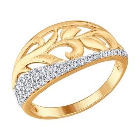 Кольцо из золочёного серебра SOKOLOV 93010607 с фианитом 93010607 фото