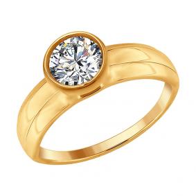 Кольцо из золочёного серебра SOKOLOV 93010686 с фианитом 93010686 фото