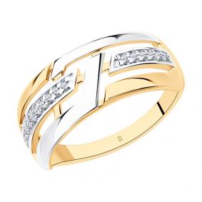Кольцо из золочёного серебра SOKOLOV 93010772 с фианитом 93010772 фото