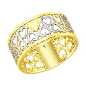 Кольцо из лимонного серебра SOKOLOV 93010774 93010774 фото