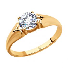 Кольцо из золочёного серебра SOKOLOV 93010796 с фианитом 93010796 фото