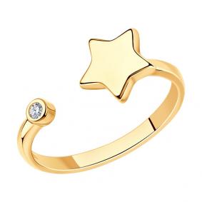 Кольцо из золочёного серебра SOKOLOV 93010864 с фианитом 93010864 фото