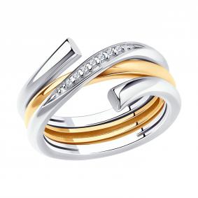 Кольцо-трансформер из золочёного серебра SOKOLOV с фианитом 93010896 93010896 фото