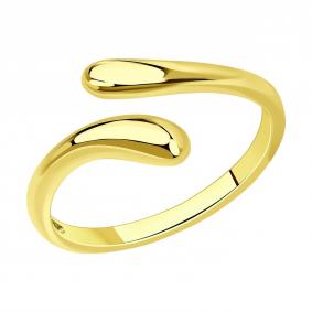 Кольцо из лимонного серебра SOKOLOV 93011003 93011003 фото