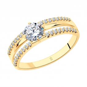 Кольцо из золочёного серебра SOKOLOV 93011011 с фианитом 93011011 фото