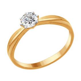 Кольцо из золочёного серебра SOKOLOV 93011071 с фианитом 93011071 фото